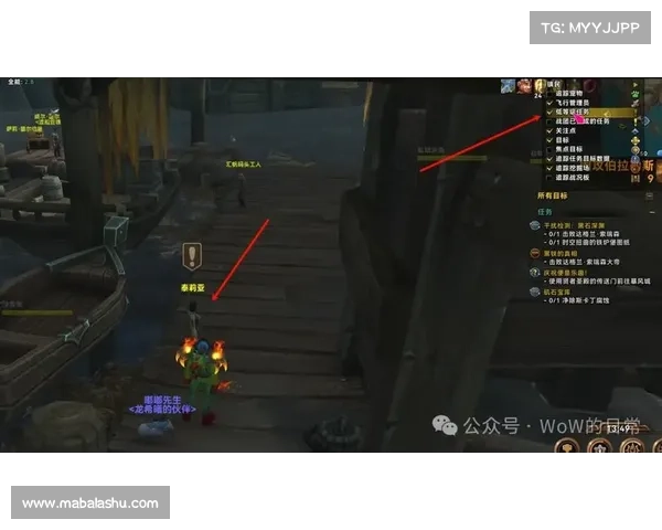 魔兽世界技能取消攻略：解密取消技能的终极秘籍