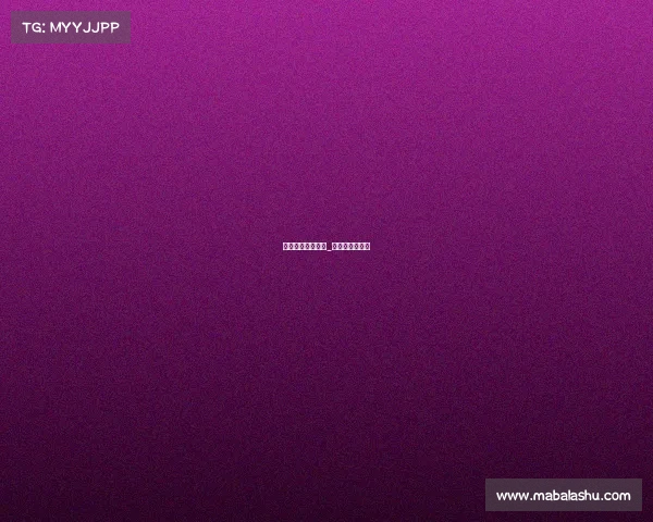 电子竞技题材电影_金主的荣耀战场